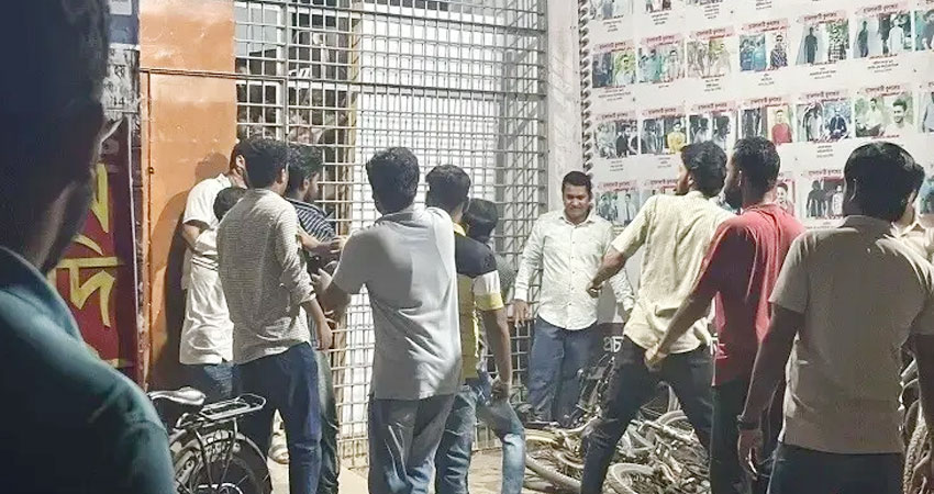 সংগৃহীত ছবি
