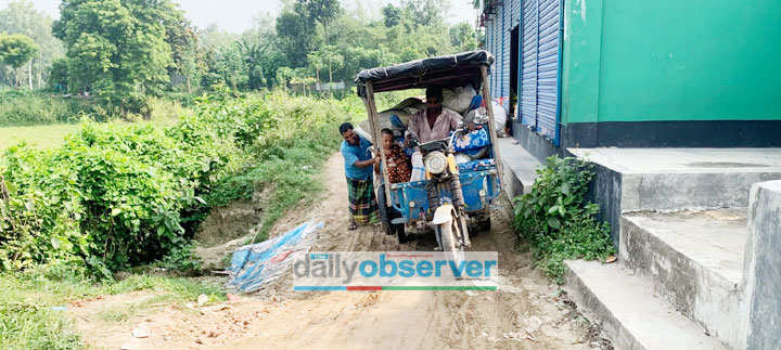 সংগৃহীত ছবি