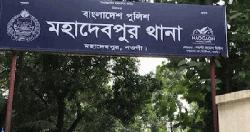 অ্যাম্বুলেন্সের ধাক্কায় ভ্যানচালক নিহত
