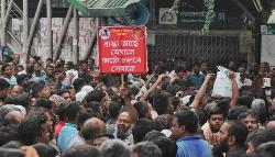 ‘অটোরিকশা ডাম্পিং করলে সারাদেশ কাপিয়ে দেবো’