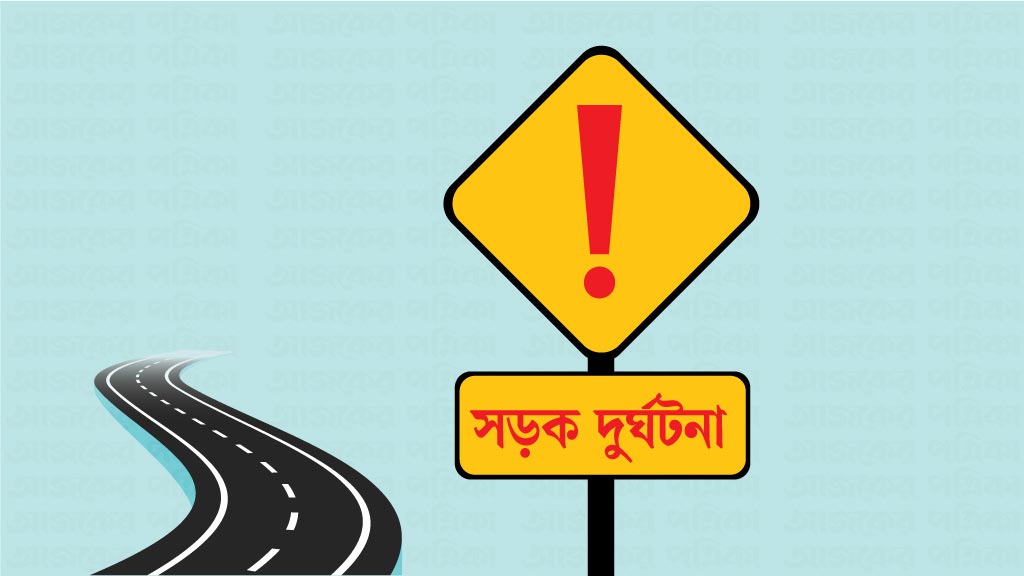 খুলনায় ট্রাকের চাকায় পিষ্ট হয়ে সিআইডি কর্মকর্তার মৃত্যু