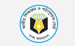 পাঠ্যবই ছাপায় অতিরিক্ত অর্থ ব্যয়, এনসিটিবিতে দুদকের অভিযান