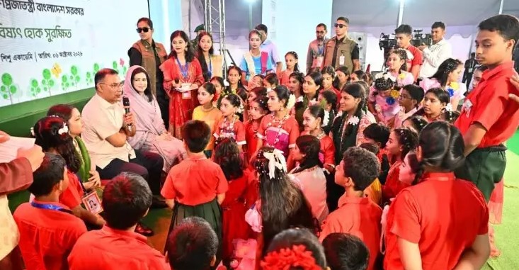 সংগৃহীত ছবি