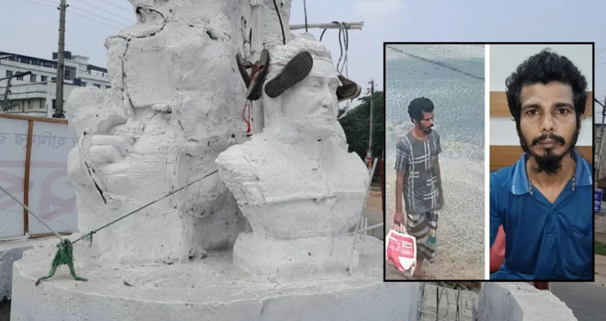 সংগৃহীত ছবি
