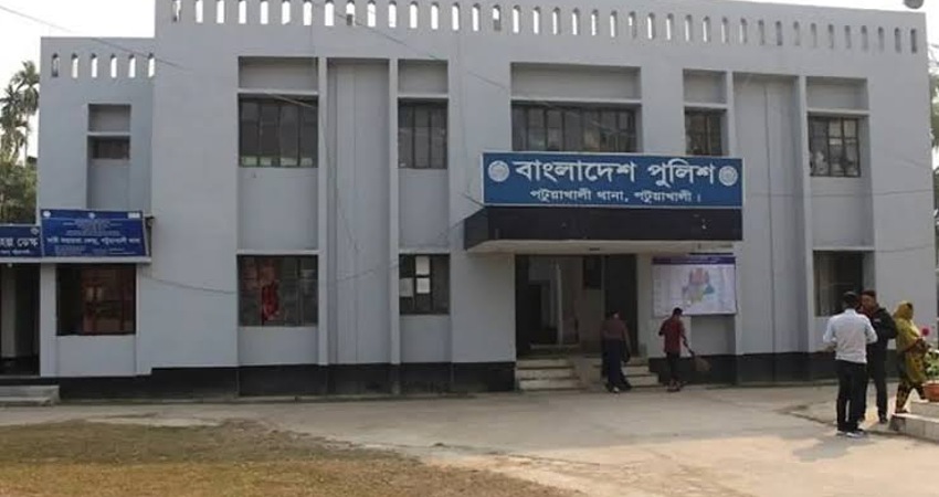 সংগৃহীত ছবি