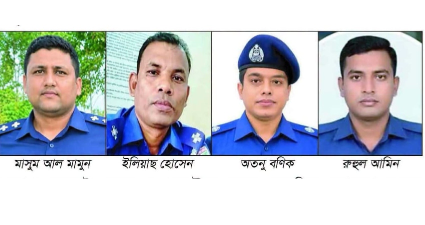 সংগৃহীত ছবি