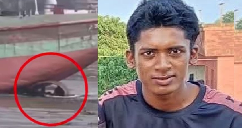 সংগৃহীত ছবি