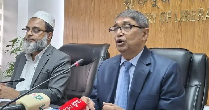 সংগৃহীত ছবি