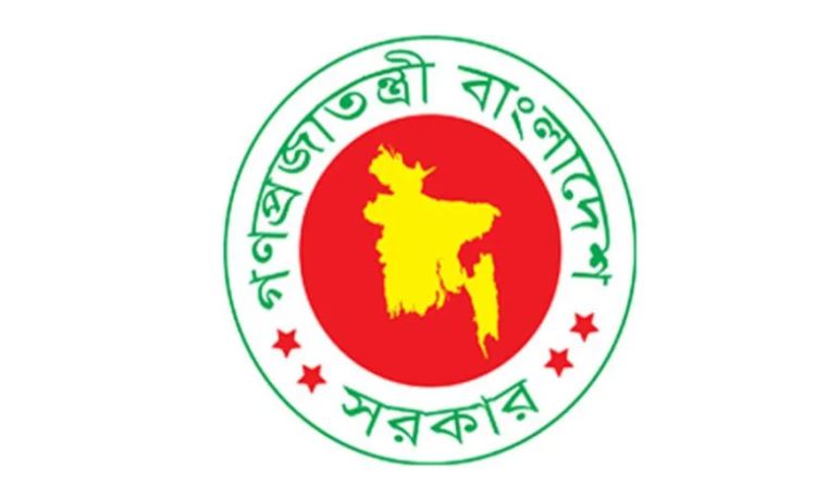 প্রতীকী ছবি