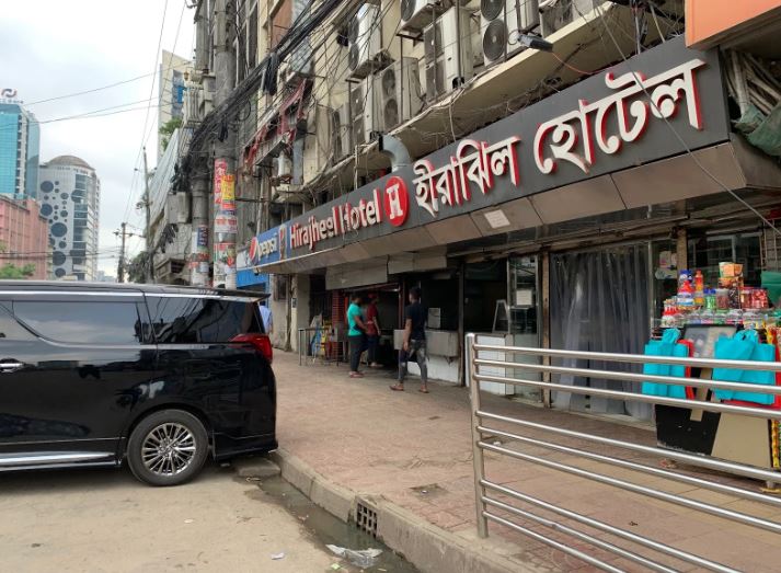 সংগৃহীত ছবি