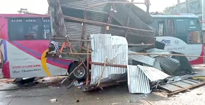 সংগৃহীত ছবি