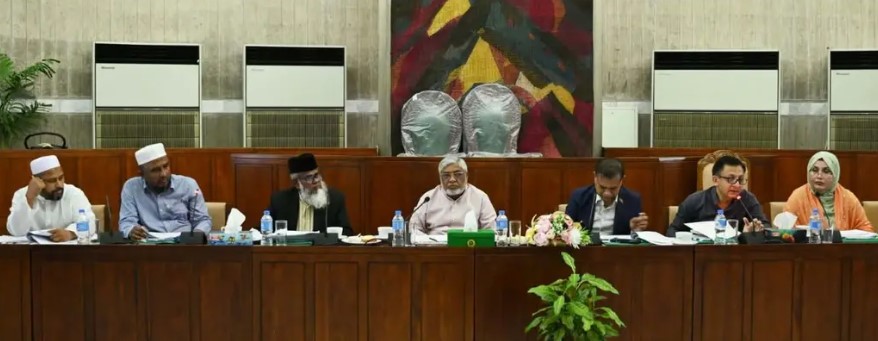 সংগৃহীত ছবি