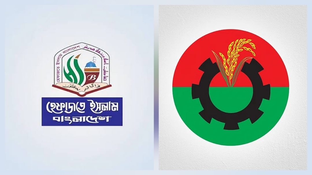 প্রতীকী ছবি