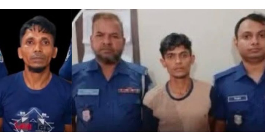 সংগৃহীত ছবি