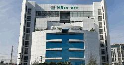  ঠাকুরগাঁও-১ উপনির্বাচন: আজ  প্রতীক  বরাদ্দ 