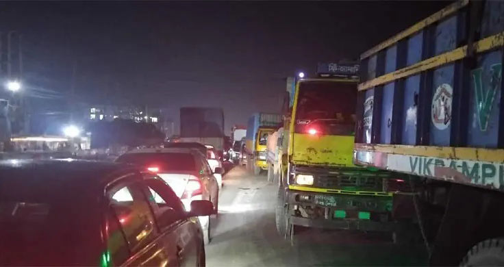 সংগৃহীত ছবি