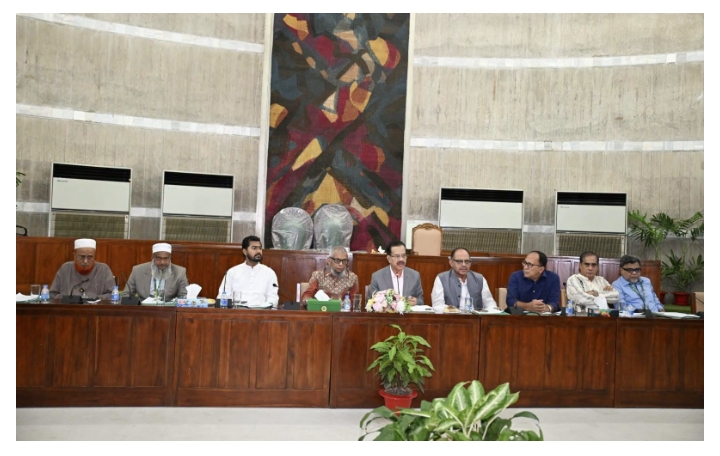 সংগৃহীত ছবি