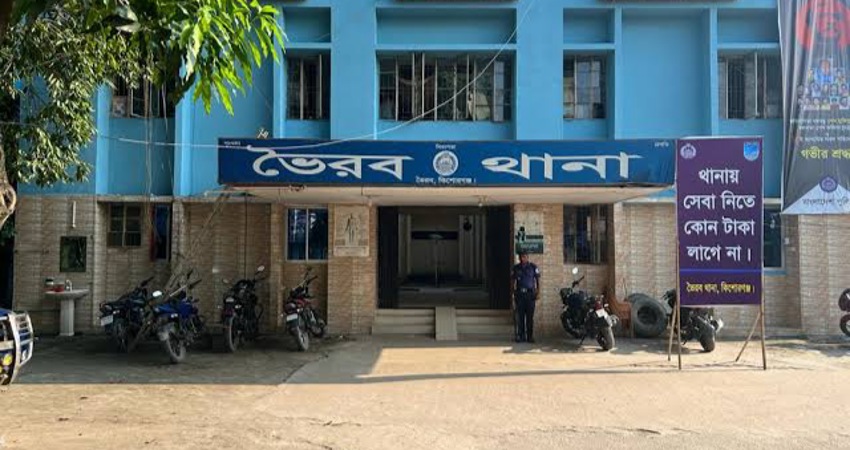 সংগৃহীত ছবি