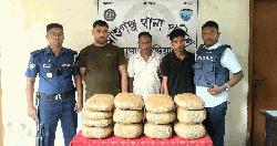  আশুগঞ্জে ট্রাক থেকে ২০ কেজি গাঁজা উদ্ধার, গ্রেপ্তার ৩