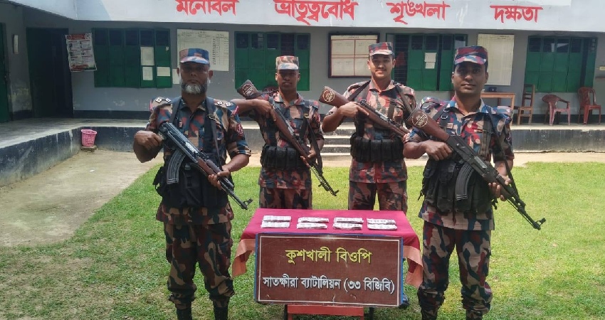সংগৃহীত ছবি