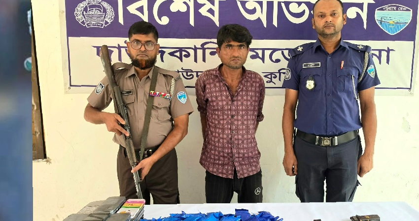 সংগৃহীত ছবি