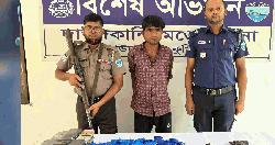  বিদেশি পিস্তল ও ৩৬ হাজার ইয়াবা উদ্ধার, গ্রেফতার ১