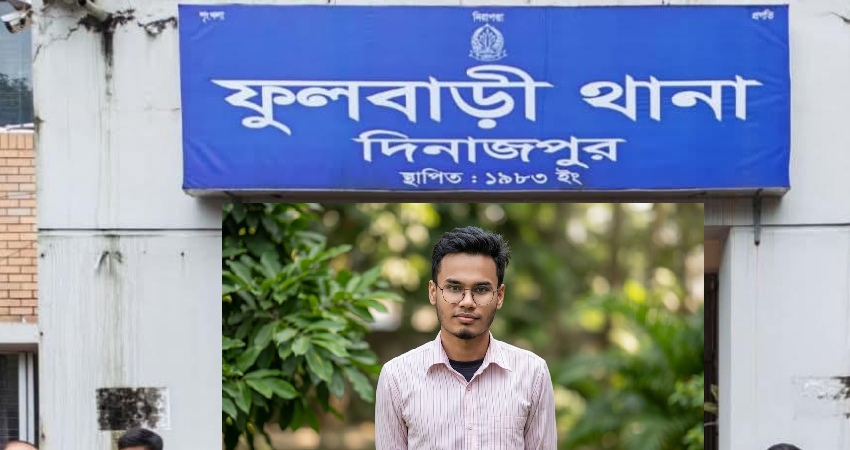 বিয়ের প্রলোভনে ধর্ষণ মামলা, গ্রেপ্তারের পর কারাগারে যুবক 