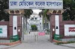 ঢাকা মেডিকেলে রোগী রেখে টিকিট কাটার কথা বলে উধাও দুই ব্যক্তি