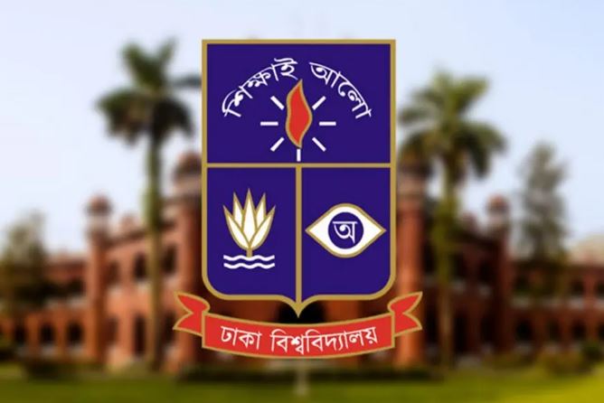 প্রতীকী ছবি