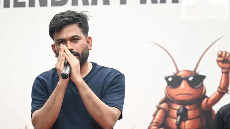 সংগৃহীত ছবি