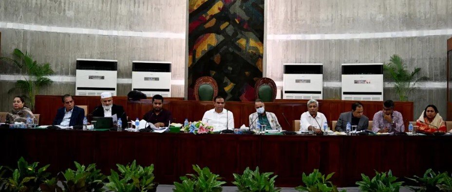 সংগৃহীত ছবি