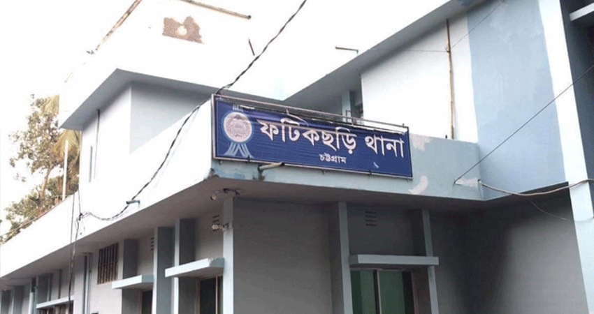 সংগৃহীত ছবি