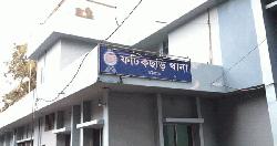 ‎ নিখোঁজের কয়েক ঘণ্টা পর প্রতিবেশীর ঘরে মিলল শিশুর মরদেহ