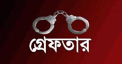 ‎ডিএমপির অভিযানে গত ২৪ ঘণ্টায় গ্রেফতার ৪৫২, মামলা ৩২