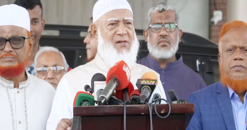 সংগৃহীত ছবি