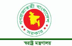 কারা ও মাদক অধিদফতরের দুই কর্মকর্তা বাধ্যতামূলক অবসরে