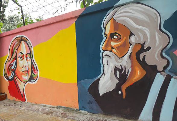 সংগৃহীত ছবি