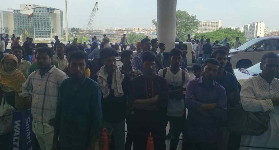 সংগৃহীত ছবি