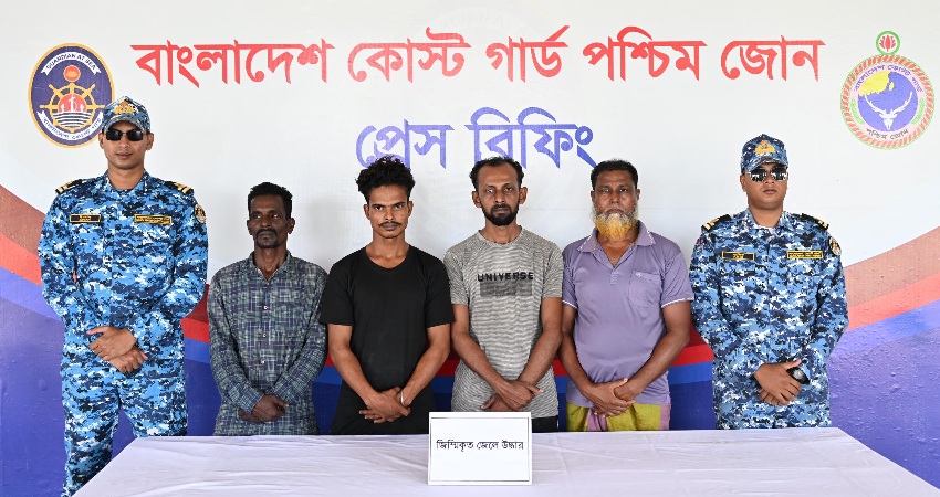 সংগৃহীত ছবি