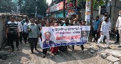 জিএম কাদেরের গ্রেপ্তার দাবিতে তাঁর বাসভবনের সামনে বিক্ষোভ মিছিল করেছে স্বৈরাচার বিরোধী সাধারণ জনগণ