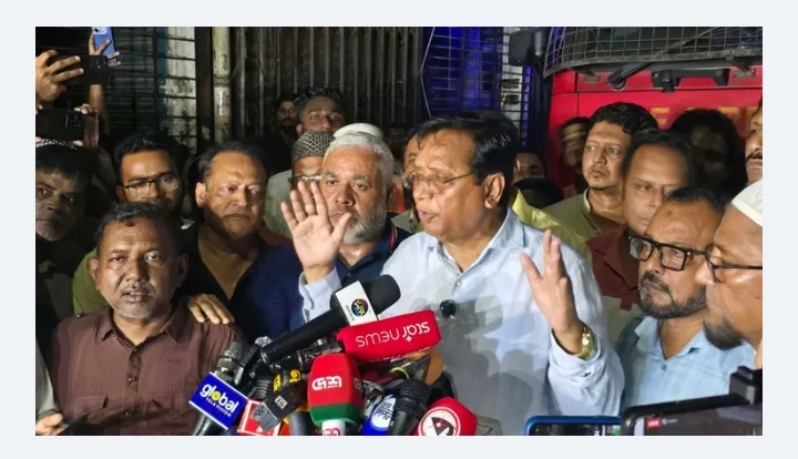 সংগৃহীত ছবি