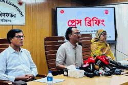 নিউইয়র্কে ড. ইউনূসকে হেনস্তা, ব্যবস্থা নেবে সরকার