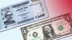 অক্টোবরে ১২ দিনে রেমিট্যান্স ১২৯ কোটি ডলার, প্রবৃদ্ধি ৯.২%