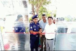 রাঙামাটির লেক ভিউ গার্ডেনে পুলিশ বক্স উদ্বোধন