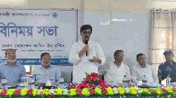 ইলিশের উৎপাদন কমার কারণ খুঁজছে সরকার: মৎস্য ও প্রাণিসম্পদমন্ত্রী