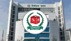 ঋণখেলাপিদের তথ্য চেয়েছে নির্বাচন কমিশন