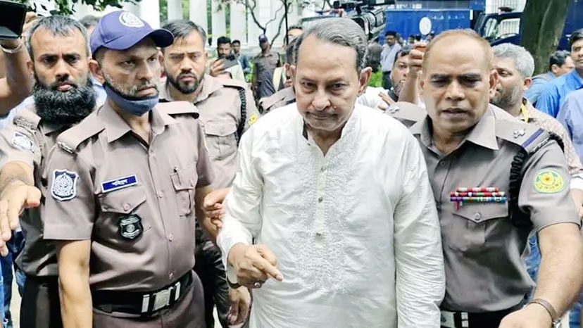 সংগৃহীত ছবি