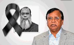 সাবেক এমপি সালাউদ্দিন আহমেদের মৃত্যুতে ডিএসসিসি প্রশাসকের শোক