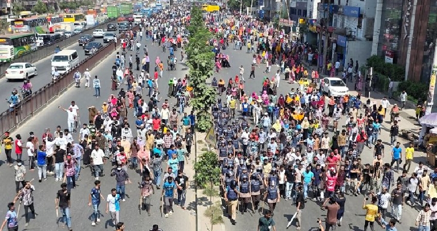 সংগৃহীত ছবি