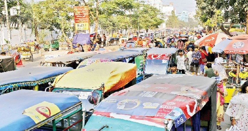 সংগৃহীত ছবি